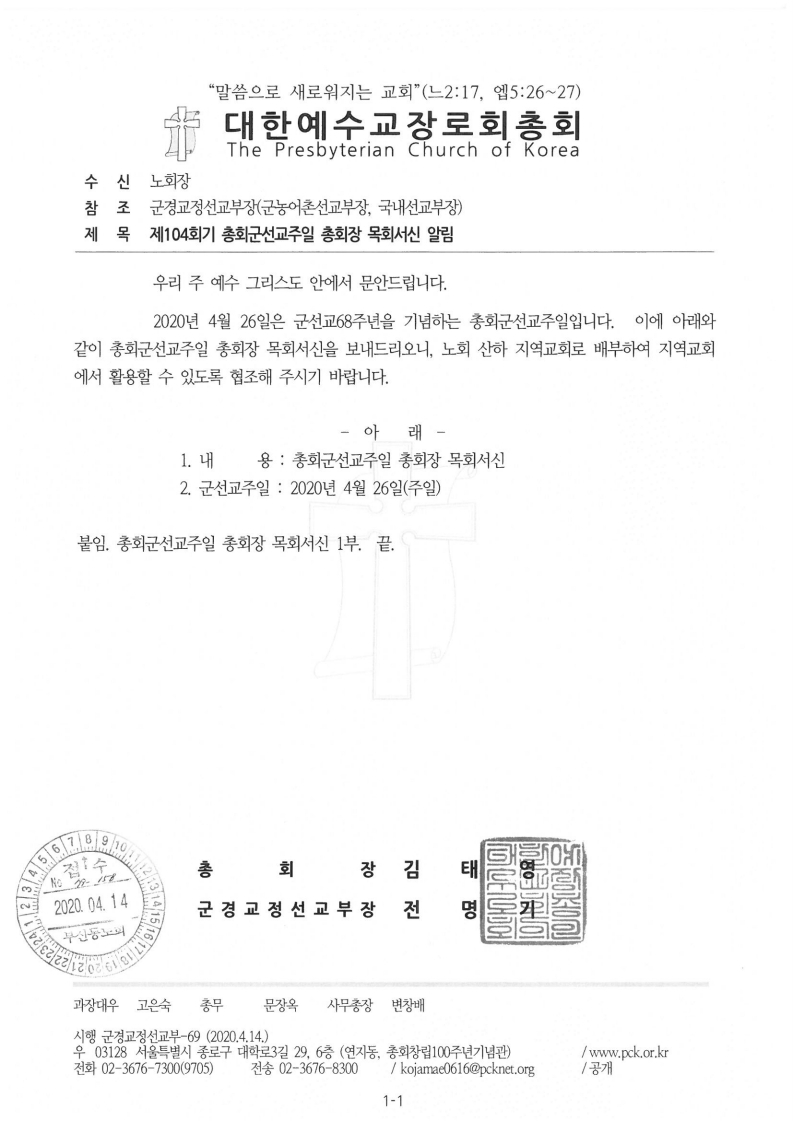 4dd41c932d3bac5a4109eaf5b0a32264.jpg