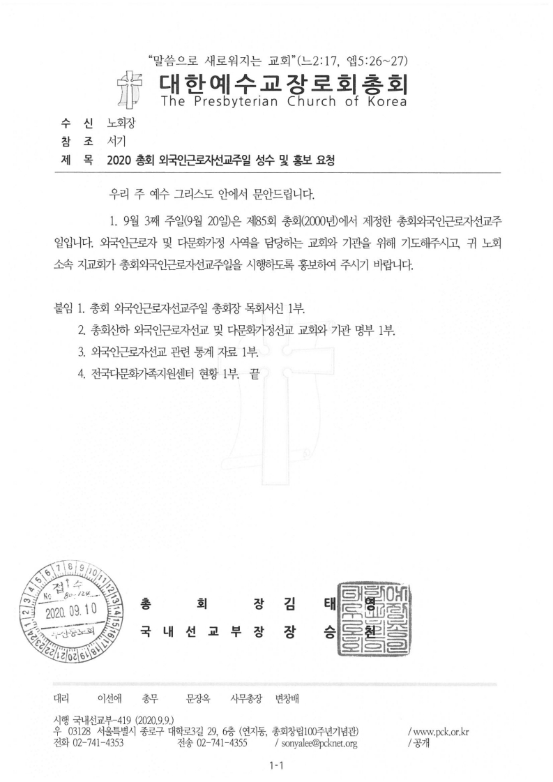 9e56adf20a4d5b0c7e70469a8572b691.jpg